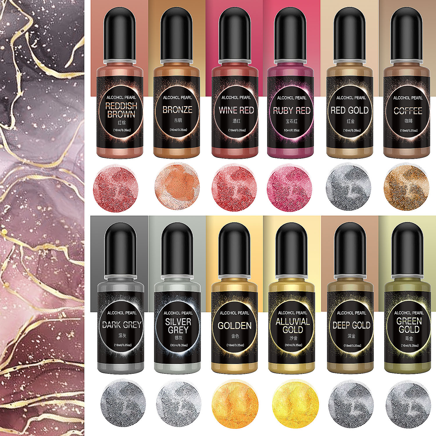 12PCS Metal Resin Pigment 10ml - Resin Dye Alcohol ulasan dan harga